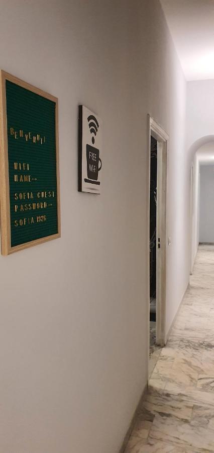 Sofia Rooms Napoli Dış mekan fotoğraf