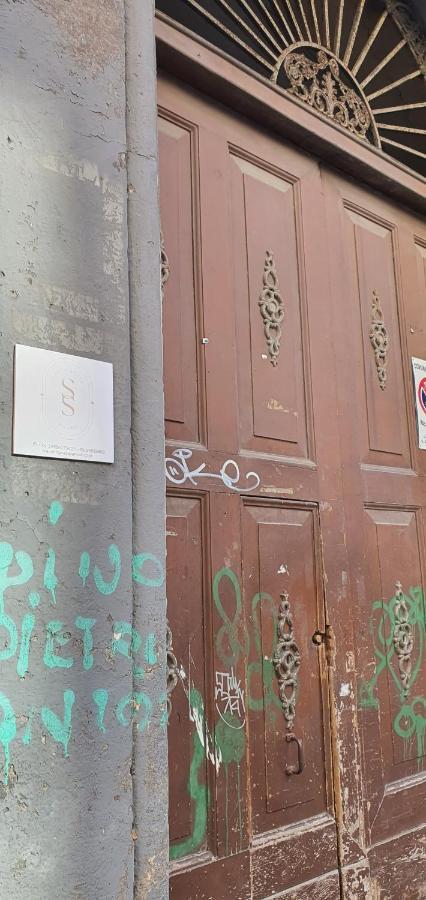 Sofia Rooms Napoli Dış mekan fotoğraf